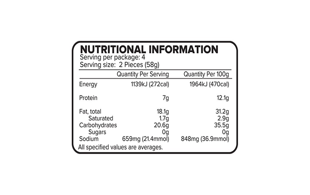 Haldiram's Minute Khana Masala Vada   Box  232 grams
